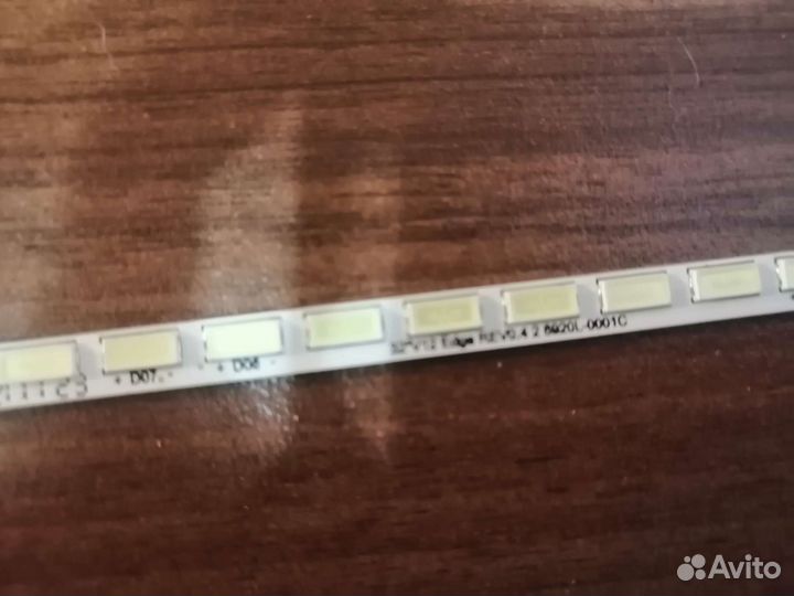 Подсветка для телевизора