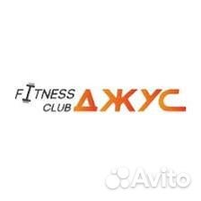 Абонемент в фитнес клуб джус