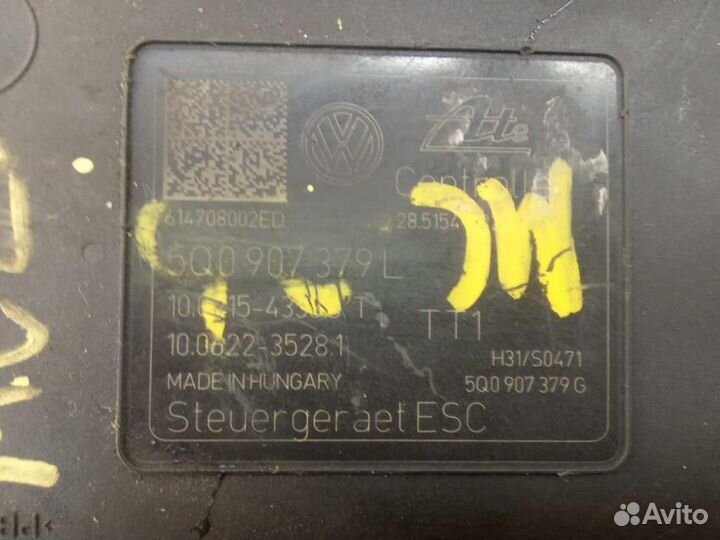 Блок управления тормозами/насос ABS Volkswagen Gol