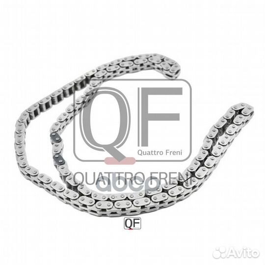 Цепь привода грм QF13A00005 quattro freni