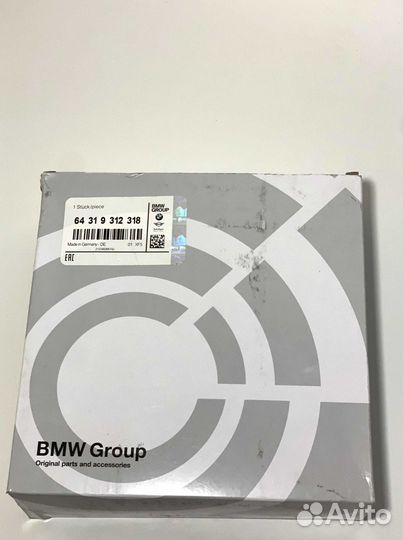 Фильтр салонный для BMW 64319312318