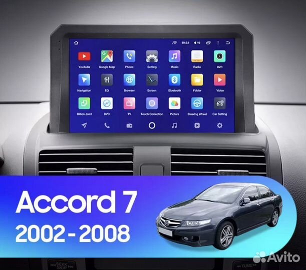 Штатная магнитола Honda Accord 7 2002-2008 2-32