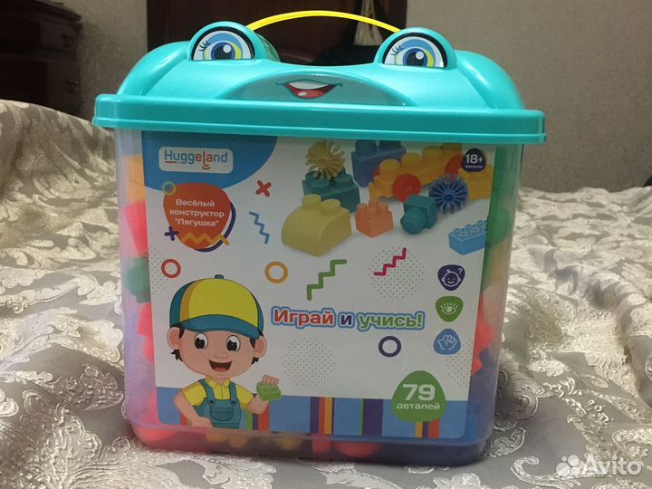 Конструктор детский