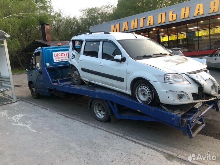 Выкуп авто автовыкуп