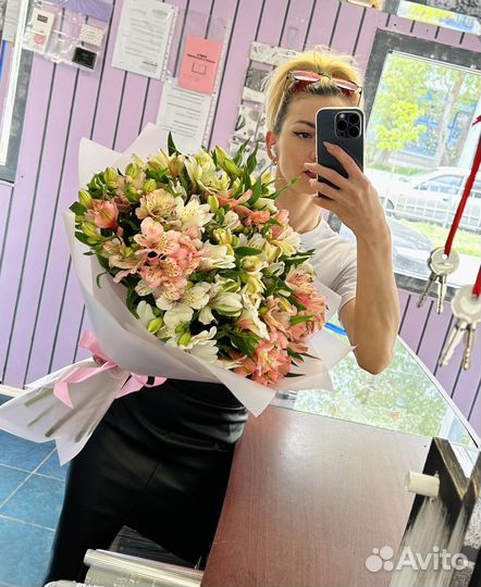 Альстромерия цветы букет