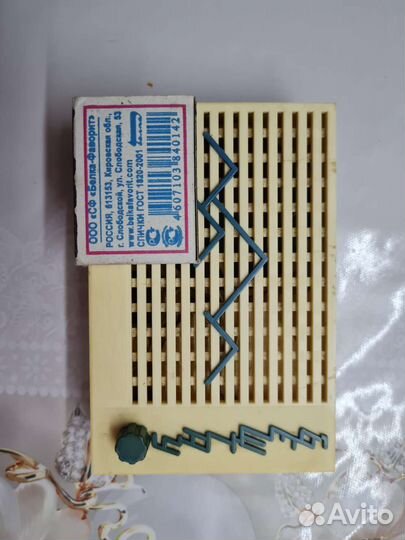 Радиоприемник