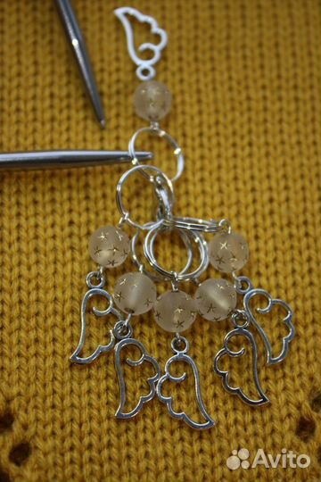 Набор маркеров для вязания Крылья ангела