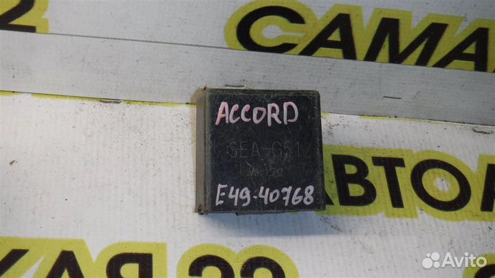 Блок электронный Honda Accord VII 2002-2007