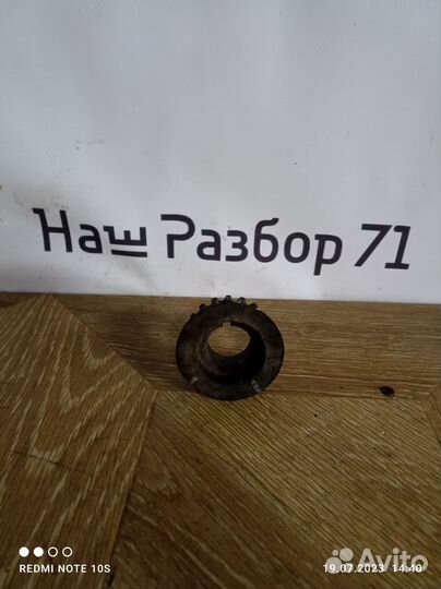 Шестерня коленвала lifan Breez (520)