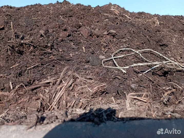 Все для сада и огорода