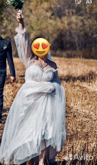 Свадебное платье бу