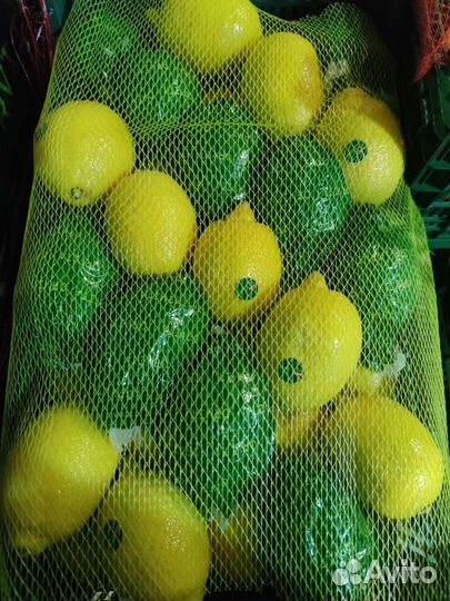 Фрукты Овощи Зелень Сухофрукты С Доставкой