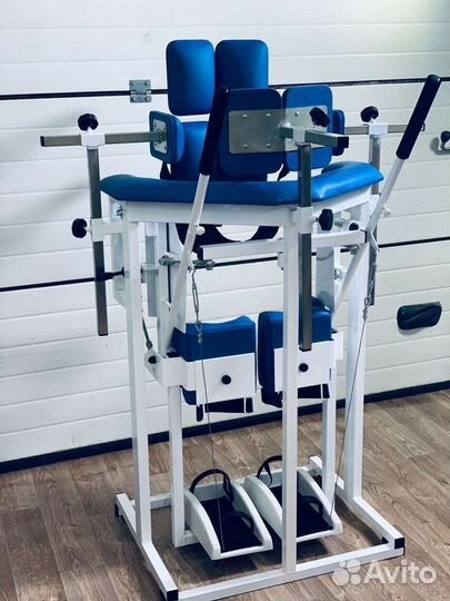 Имитрон имитатор ходьбы