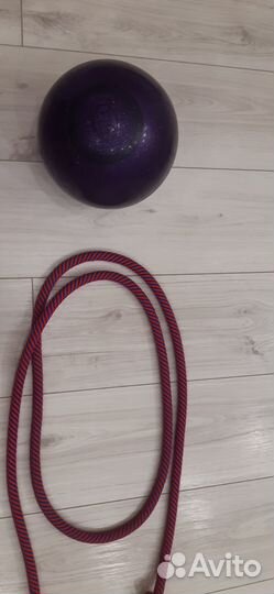 Скакалка гимнастическая 180см