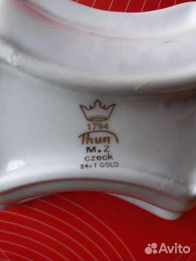 Пепельница сувенирная, Чехословакия