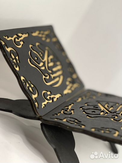 Подставка для корана