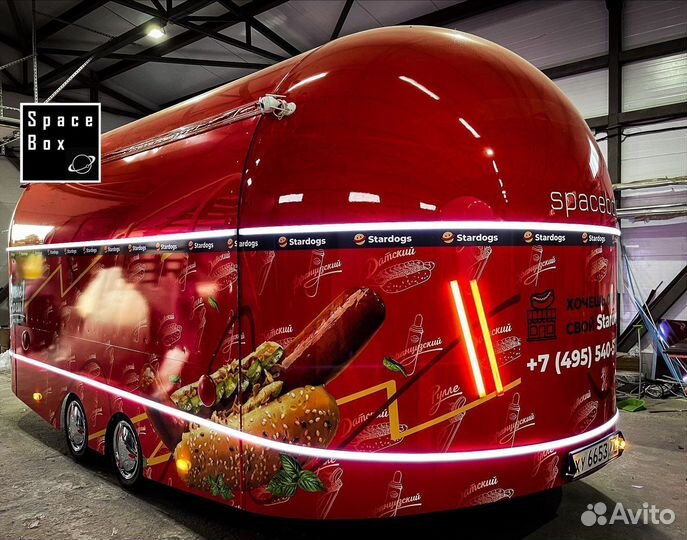 Прицеп фудтрак