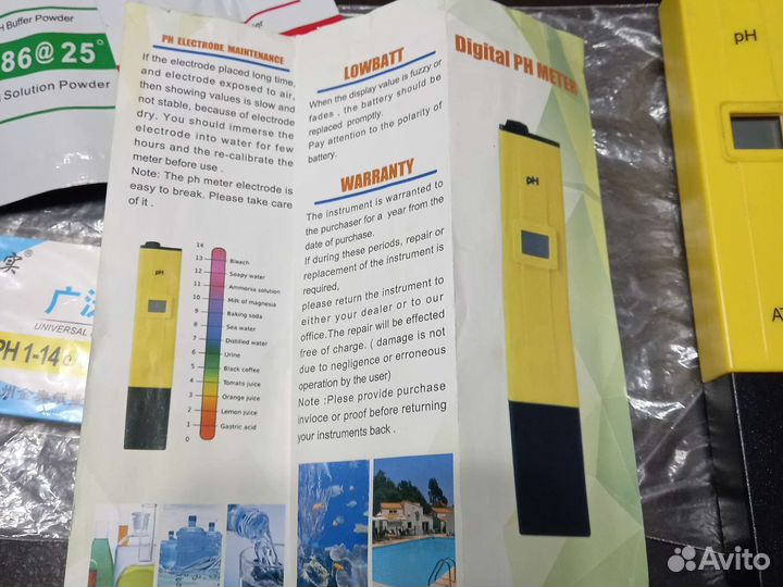 PH meter, электронный прибор для измерения PH