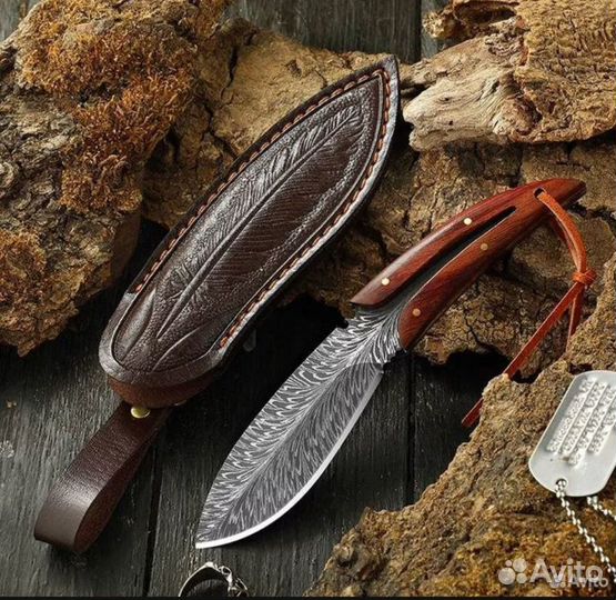 Нож для охоты