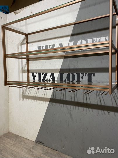 Полка навесная