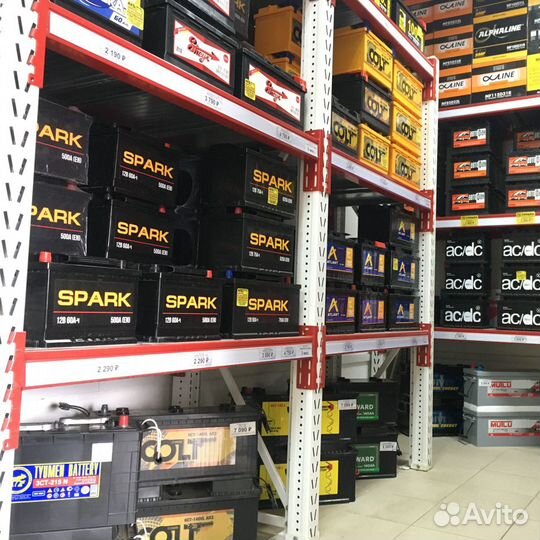 Аккумулятор 6-ст 75 Delkor На AMC