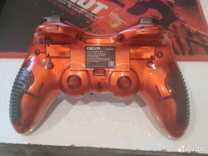 Игровой джостик для пк Dexp