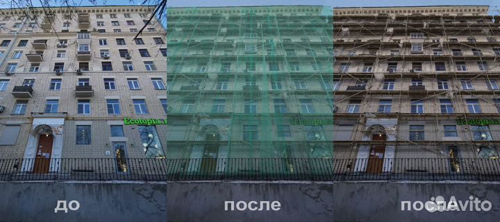 Услуги Photoshop любой сложности