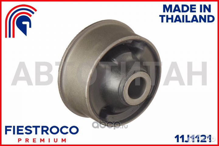 Сайлентблок toyota auris I E150 11J1121