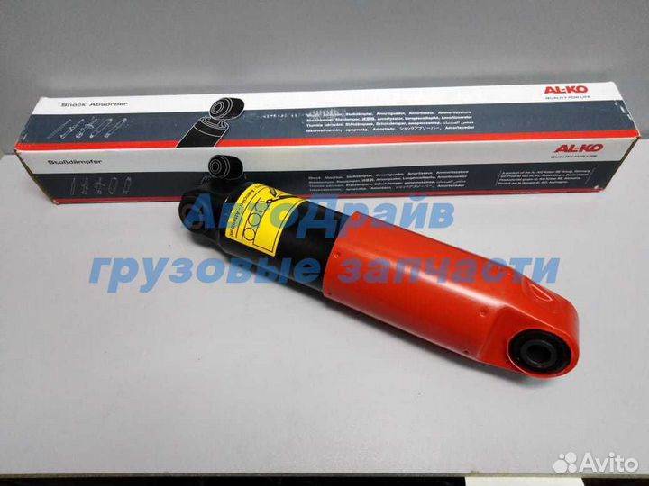 Амортизатор прицепа Шмитц