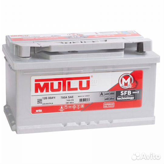 Аккумулятор Mutlu 80Ah 780A