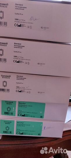 Мочеприемники coloplast