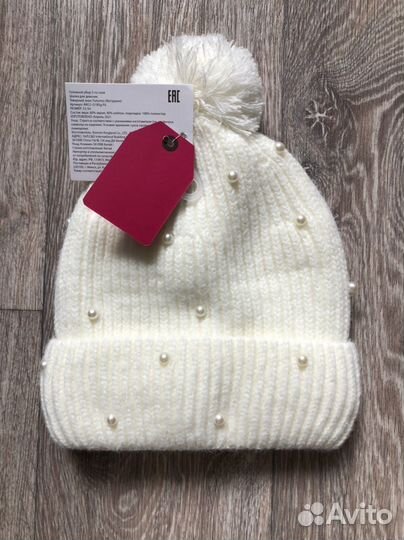 Шапка теплая зимняя 52-54 размер