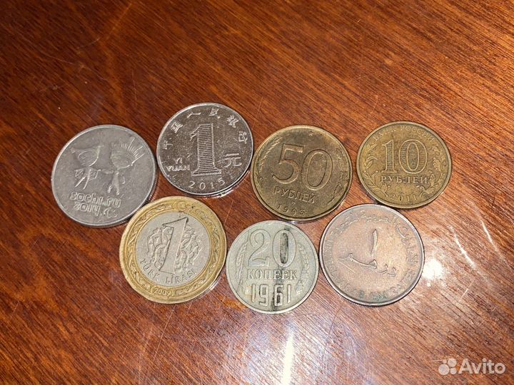 Монеты СССР редкие