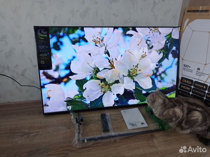 Телевизор новый SMART TV sber 50