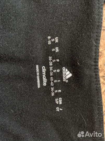 Лосины спортивные женские р-ры S, XS