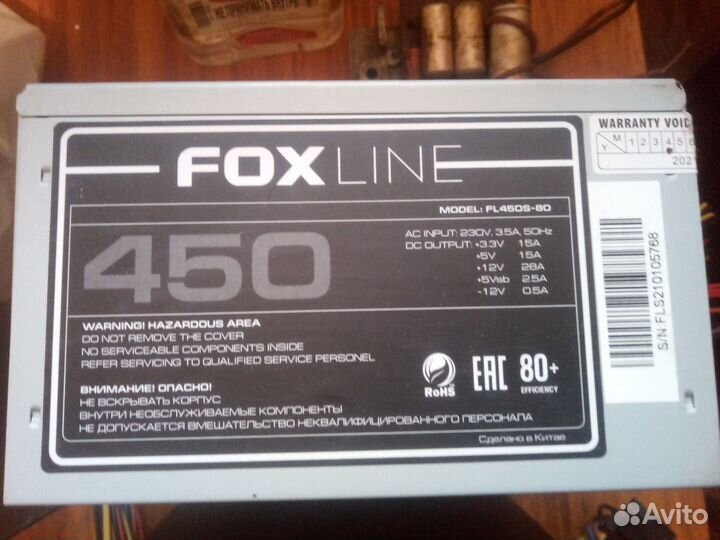 Блок питания для пк