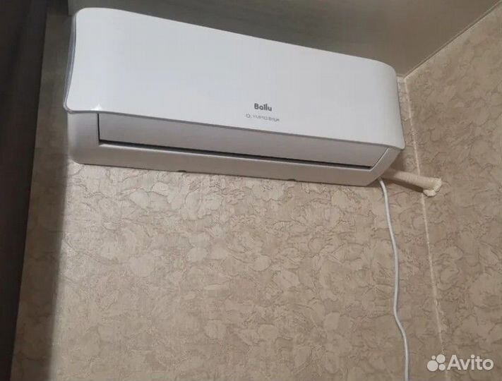 Кондиционер Bally с доставкой