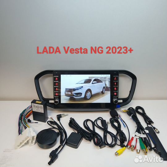 Автомагнитола LADA Vesta NG 2023+ 4/32Gb