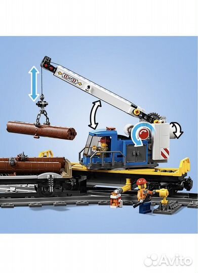 Lego City trains 60198 товарный поезд лего