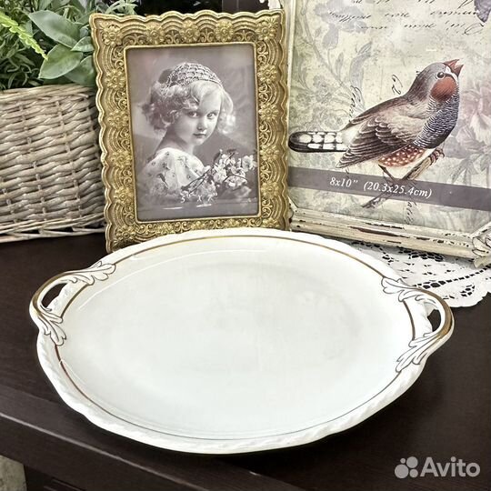 Блюдо и соусник Hutschenreuther