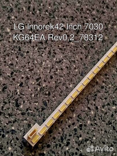 LED подсветка к LG42LS560Т, 42LS561T, 6Pin