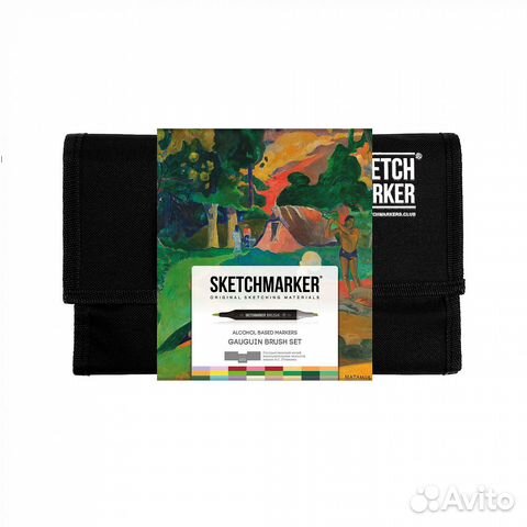 Новые наборы спиртовых маркеров Sketchmarker Brush