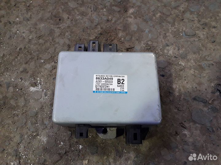 Блок управления эур 8633a049 Оутлендер 3 Outlander