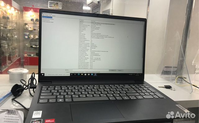 Ес32 - Ноутбук Lenovo 82KD