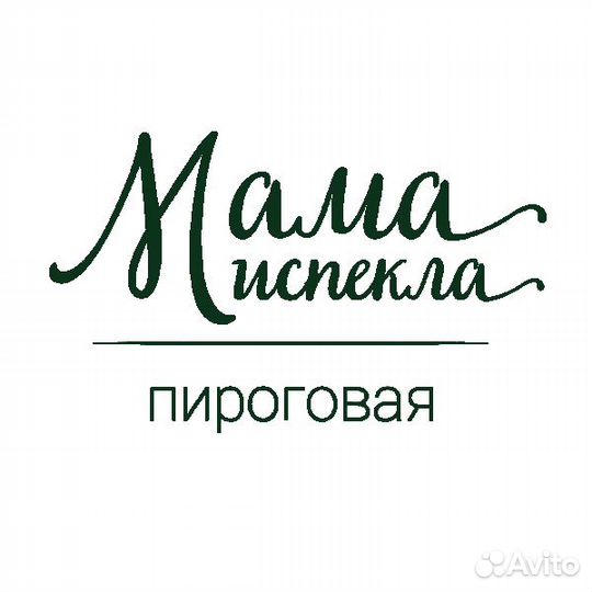 Управляющий пекарни и службы доставки