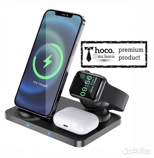 Станция зарядки hoco (3 в1)