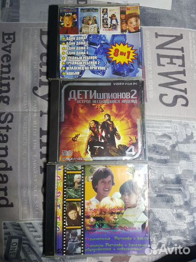 Dvd диски мультфильмы и фильмы