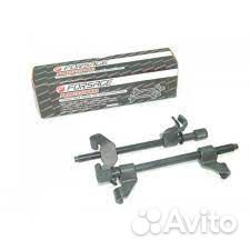 Стяжка для снятия пружин 270мм