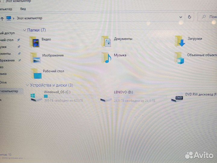 Lenovo G710 17
