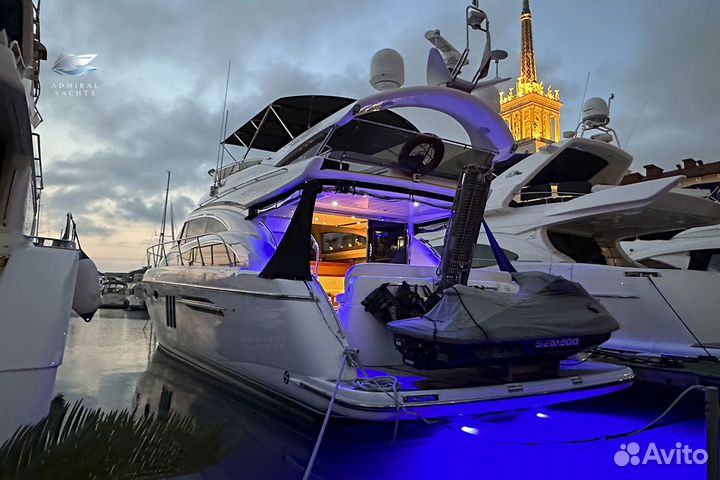 Аренда моторной яхты с капитаном